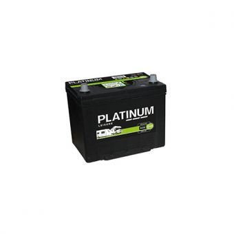 Product image for BATTERY 75 AMP 