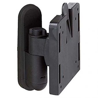 Product image for WALL BRACKET SHORT ARM