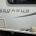 Picture of 2015 Bailey Pegasus GT65 Rimini (15 of 25)